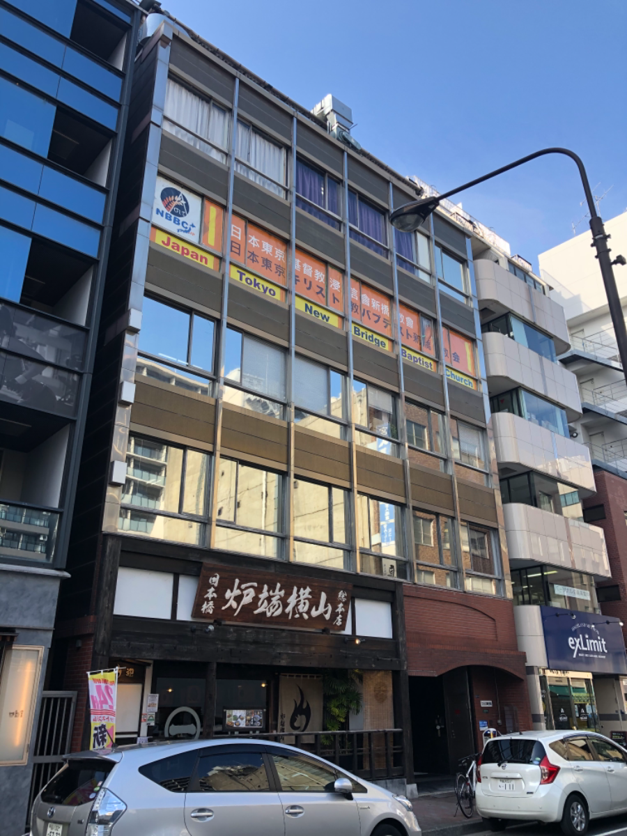 fresh/building/J00100381379_1