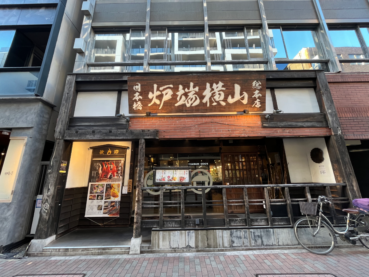 fresh/building/J00100381379_11