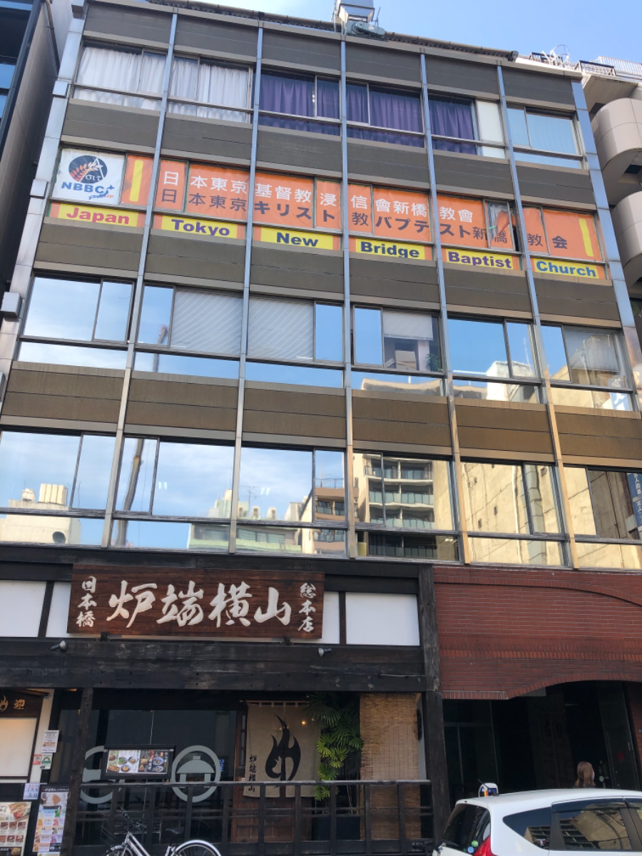 fresh/building/J00100381379_6