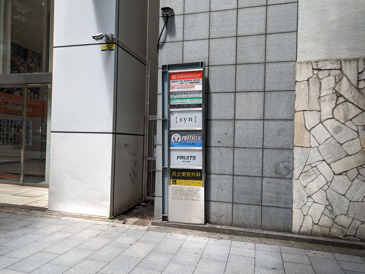 fresh/building/J00100381381_12