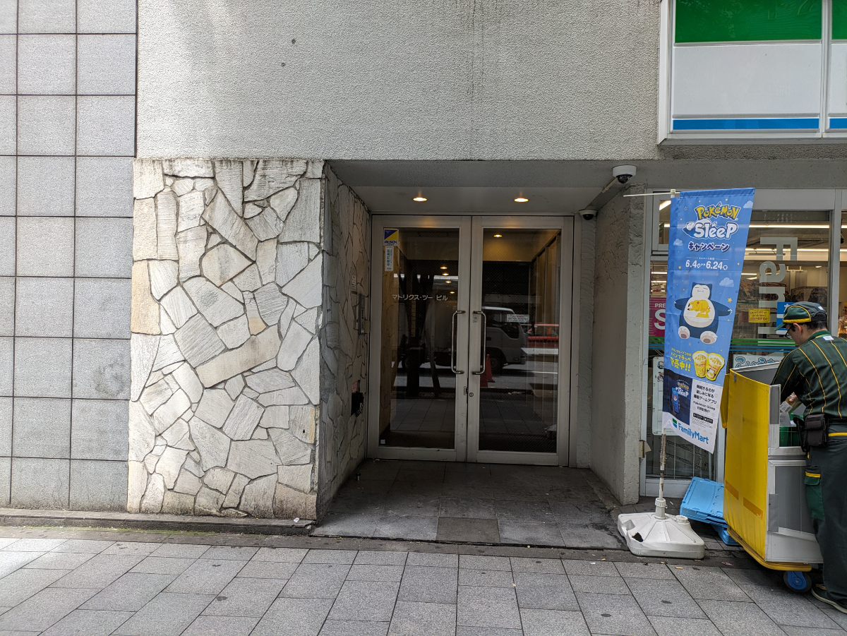 fresh/building/J00100381381_14