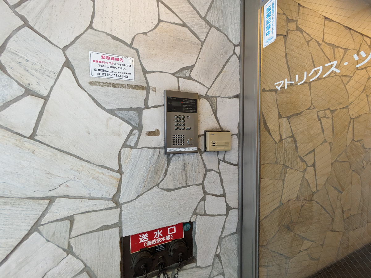 fresh/building/J00100381381_15