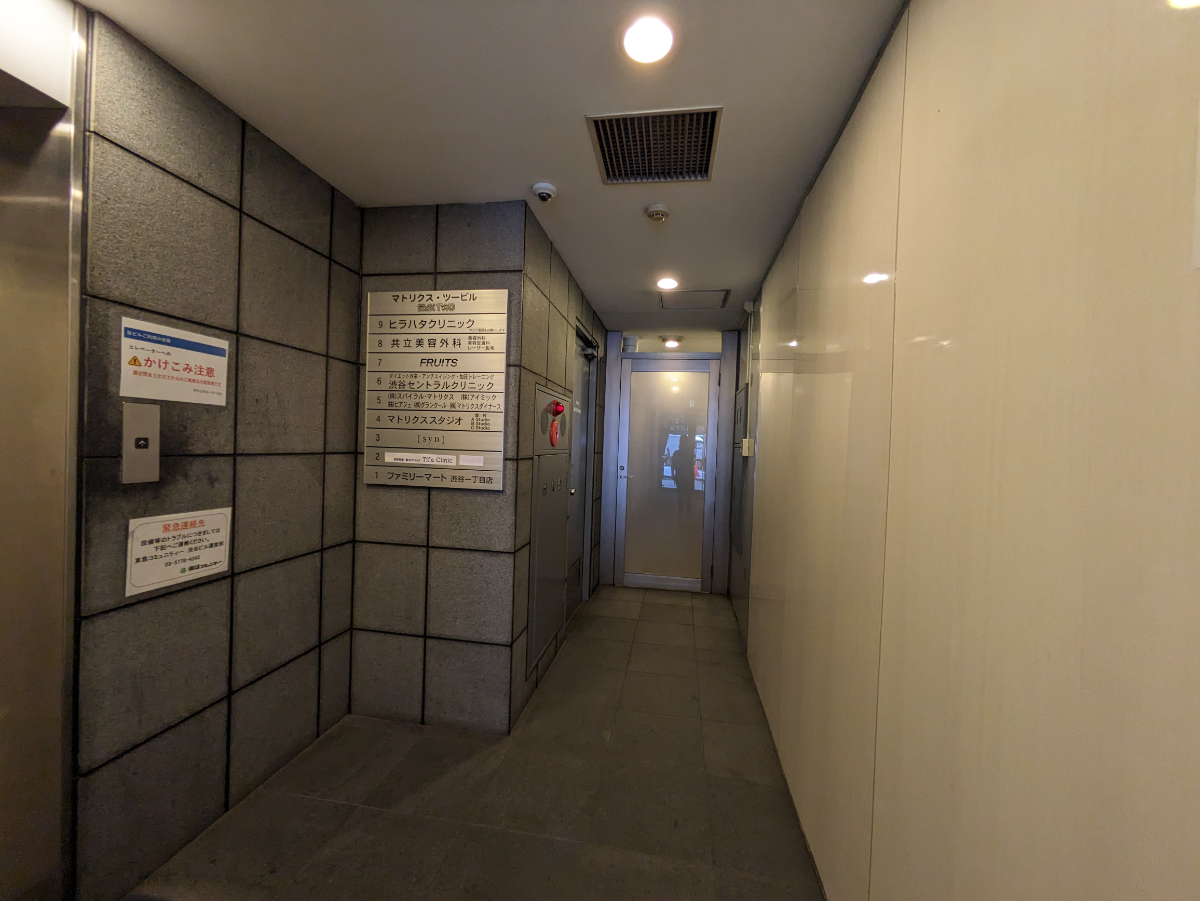 fresh/building/J00100381381_19