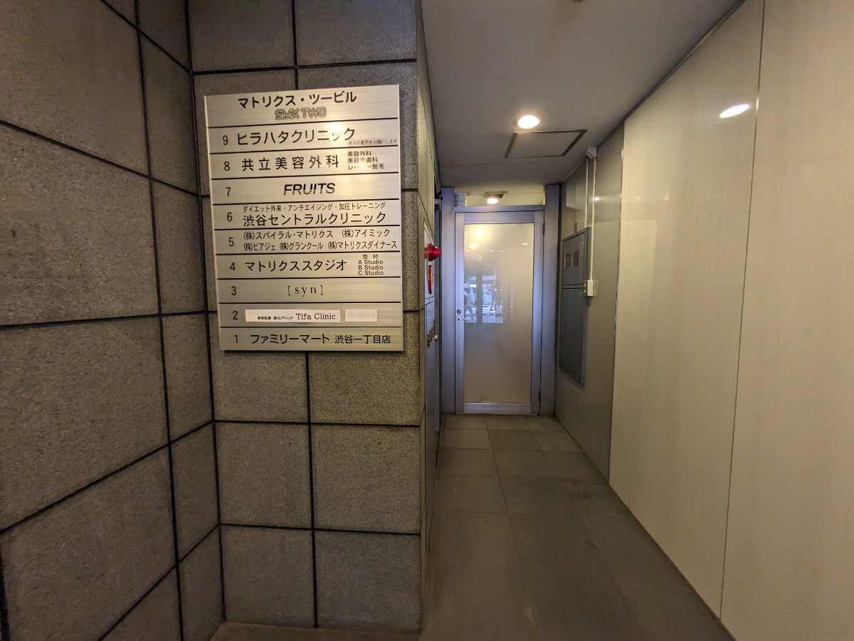 fresh/building/J00100381381_66