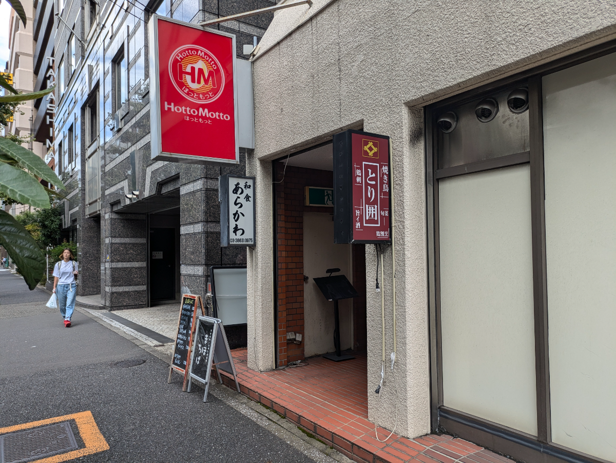 fresh/building/J00100381383_12