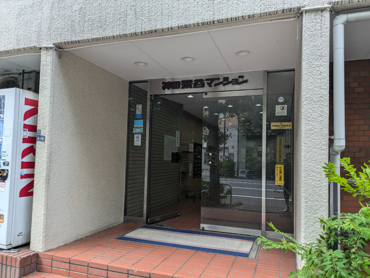 fresh/building/J00100381383_3