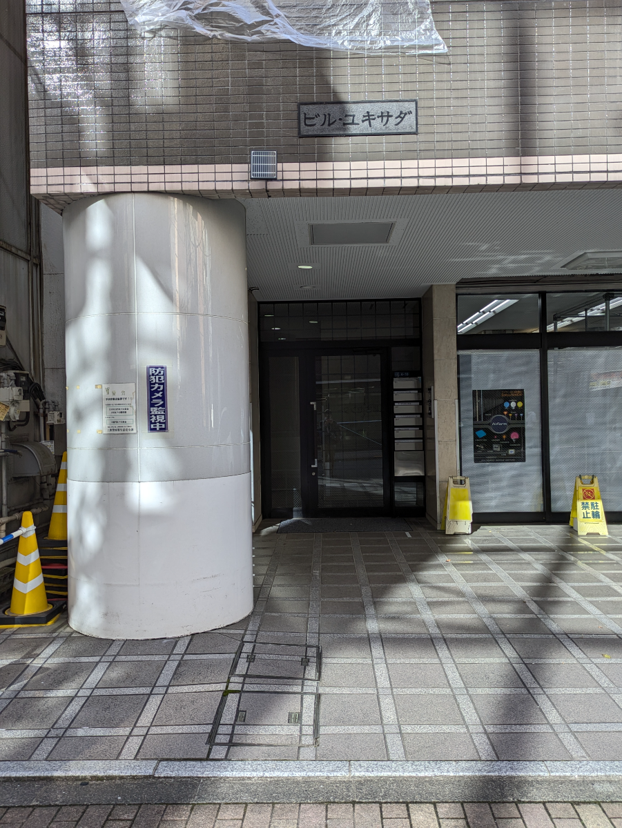 fresh/building/J00100381385_3