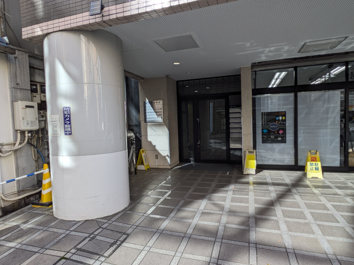 fresh/building/J00100381385_9