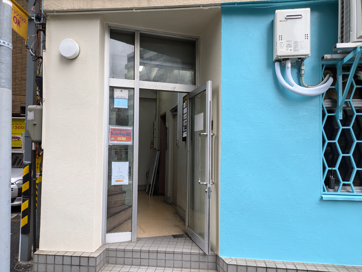 fresh/building/J00100381387_3