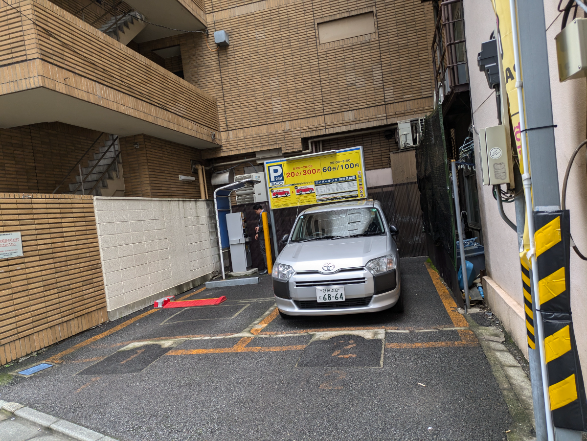 fresh/building/J00100381387_9