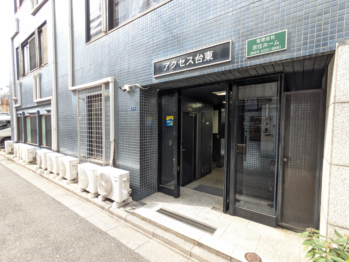 fresh/building/J00100381388_10