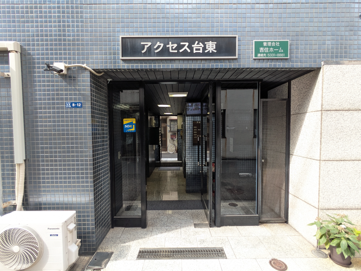 fresh/building/J00100381388_3