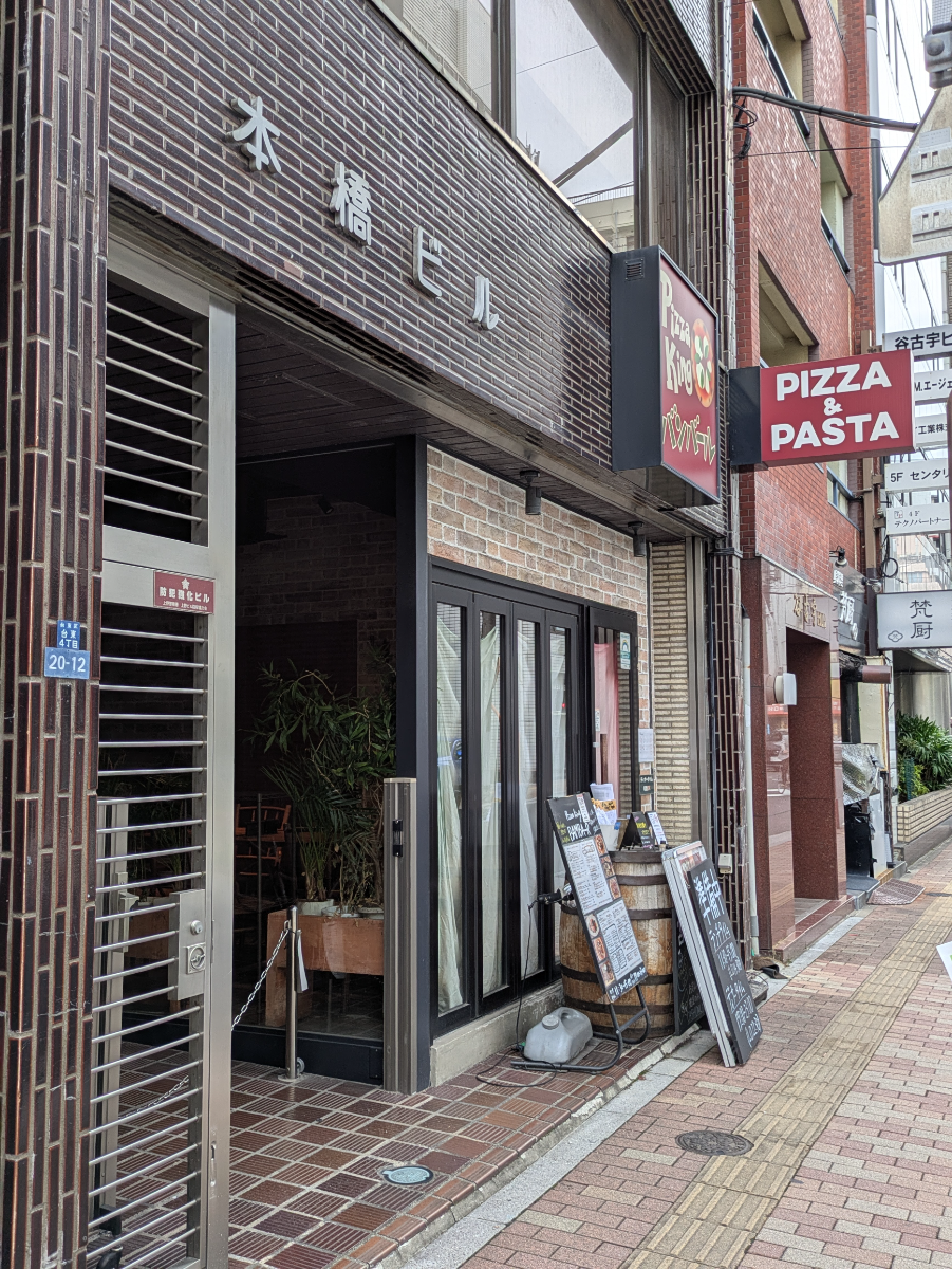 fresh/building/J00100381390_10