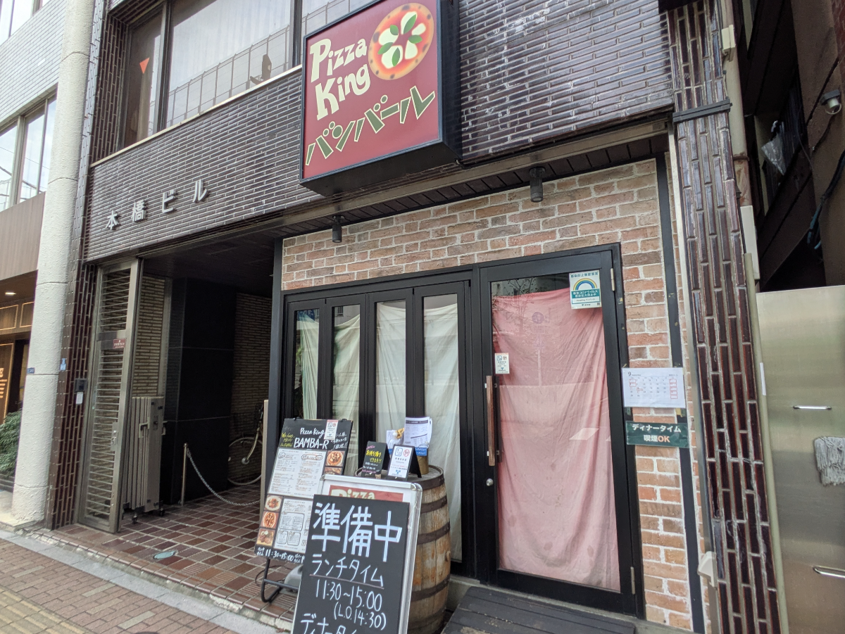 fresh/building/J00100381390_13