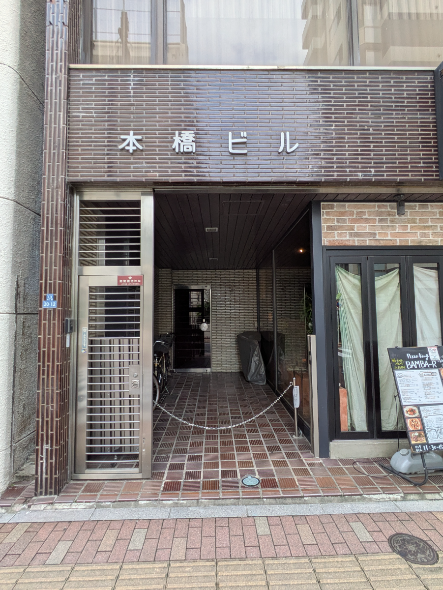 fresh/building/J00100381390_3
