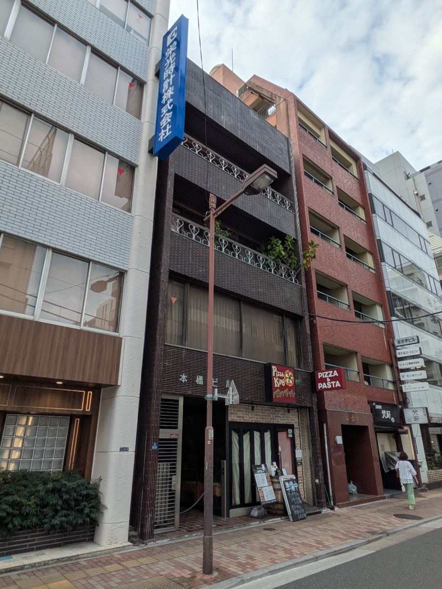 fresh/building/J00100381390_5