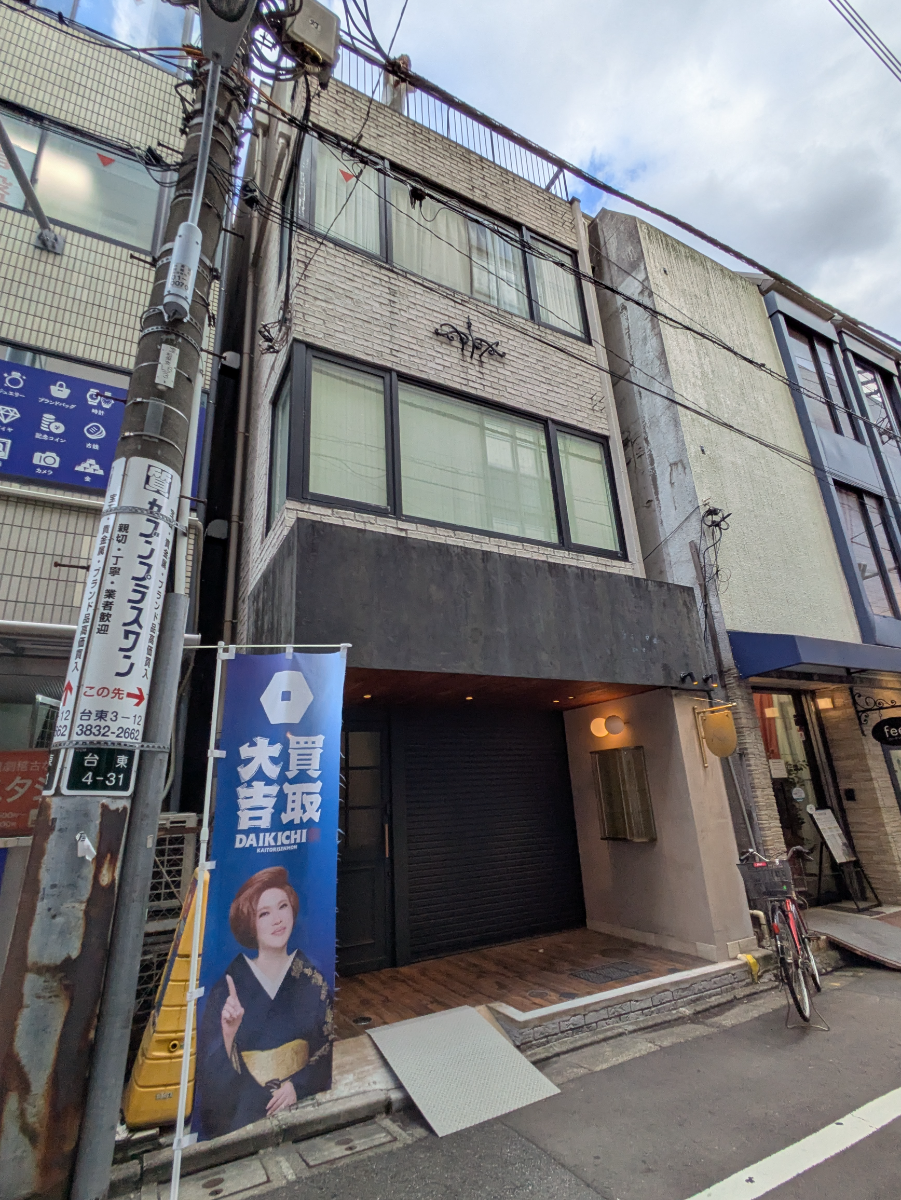 fresh/building/J00100381391_6