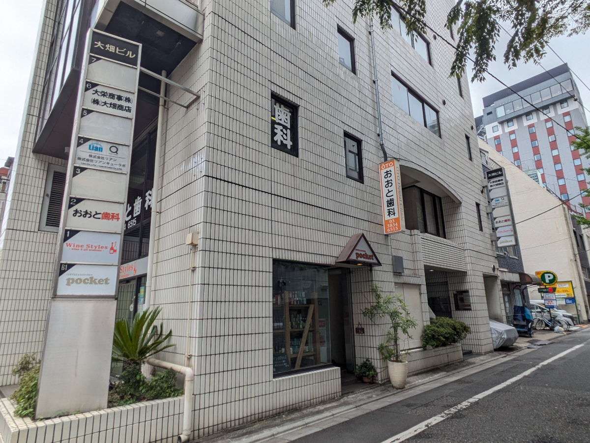fresh/building/J00100381394_15