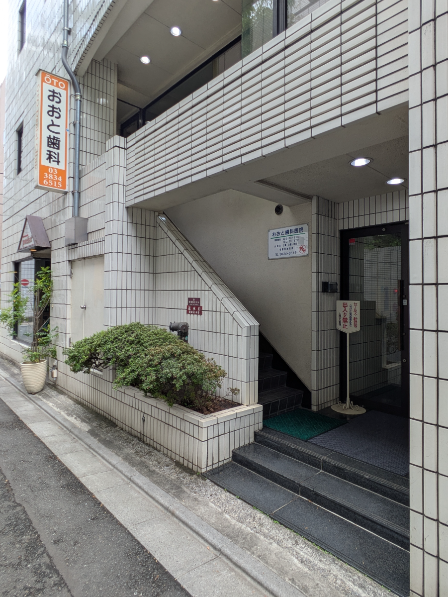 fresh/building/J00100381394_16