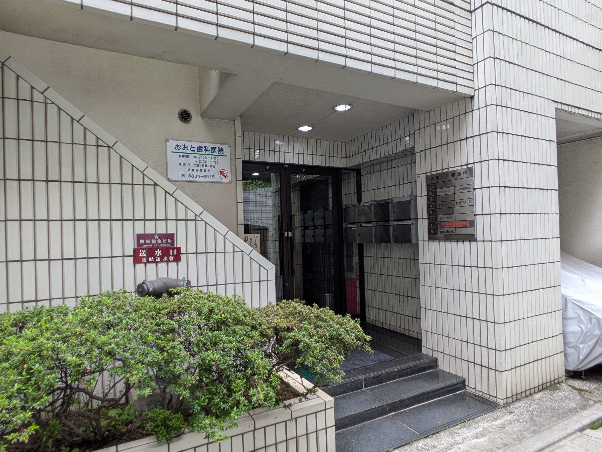 fresh/building/J00100381394_17