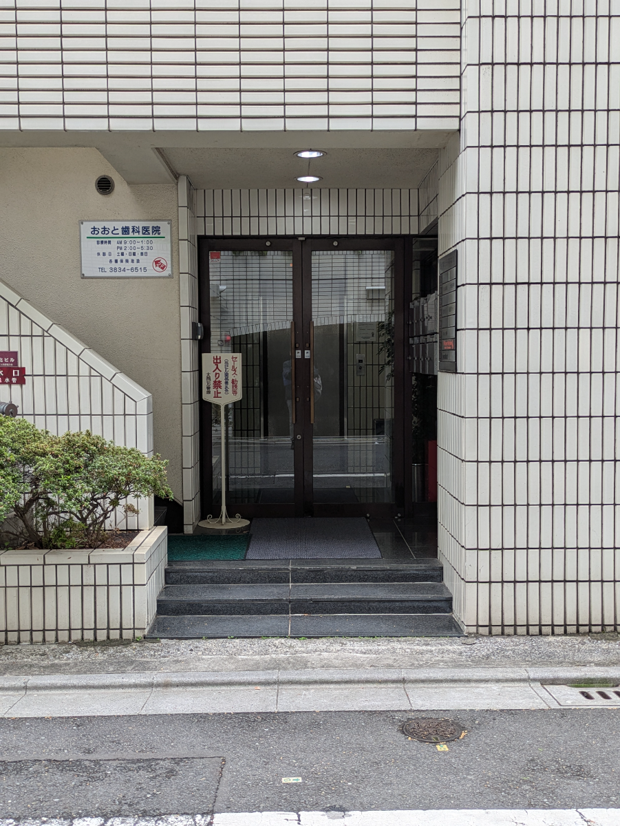fresh/building/J00100381394_3