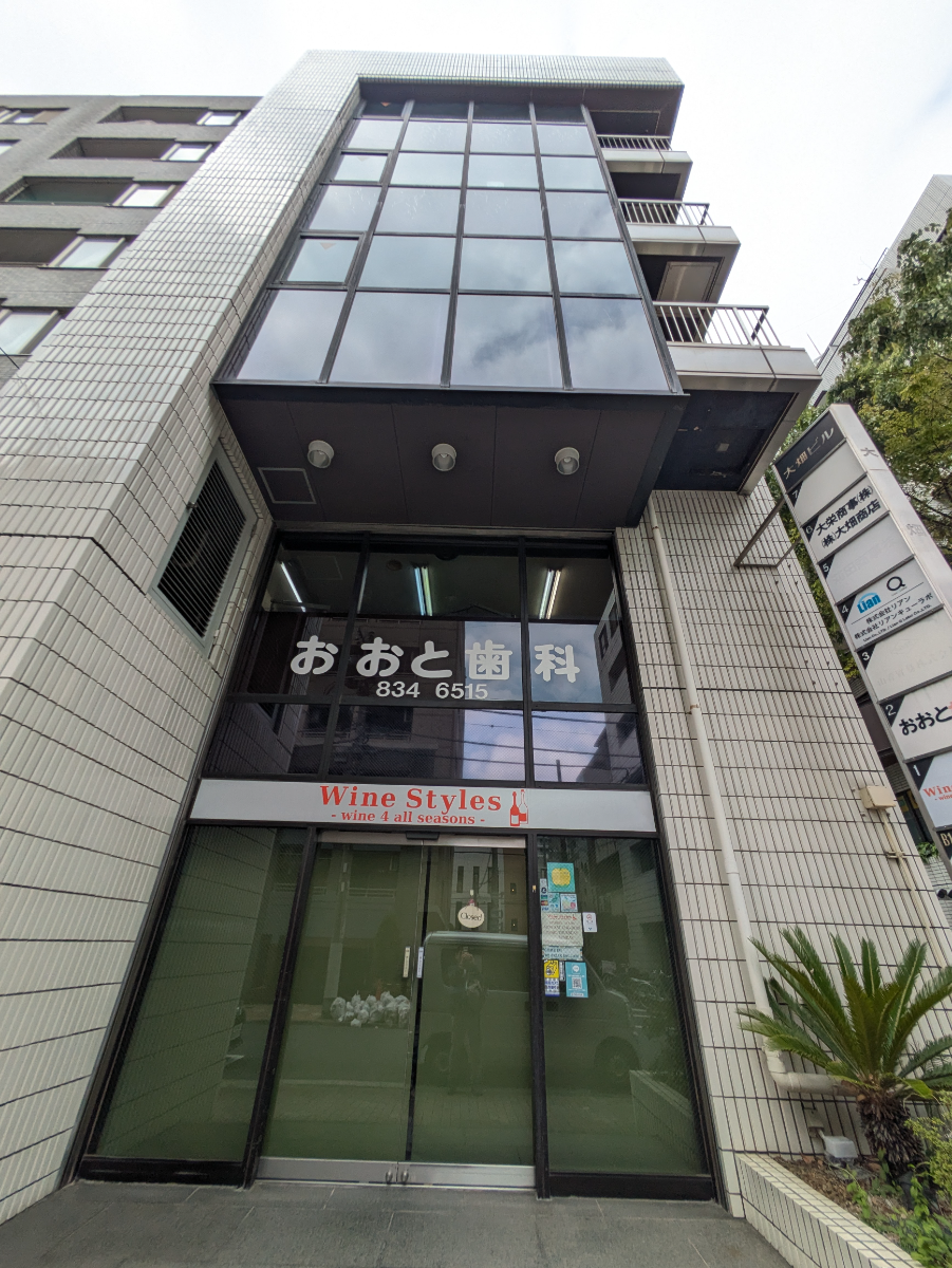 fresh/building/J00100381394_9