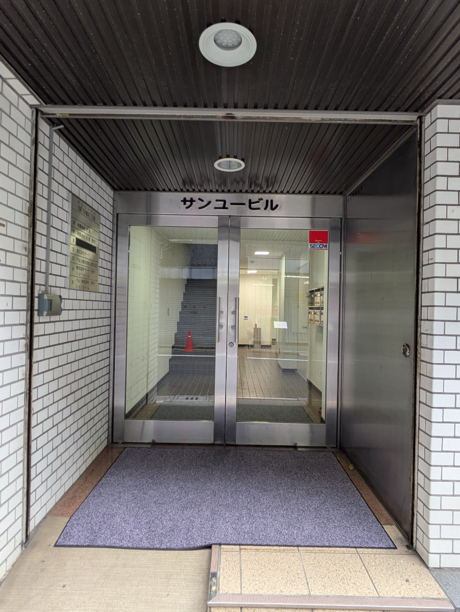 fresh/building/J00100381396_3