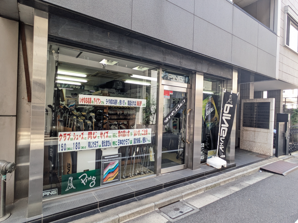 fresh/building/J00100381397_3