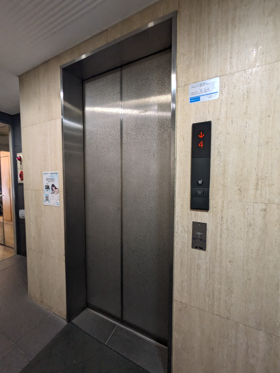 fresh/building/J00100381397_4