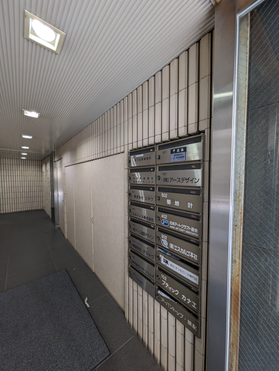fresh/building/J00100381397_9