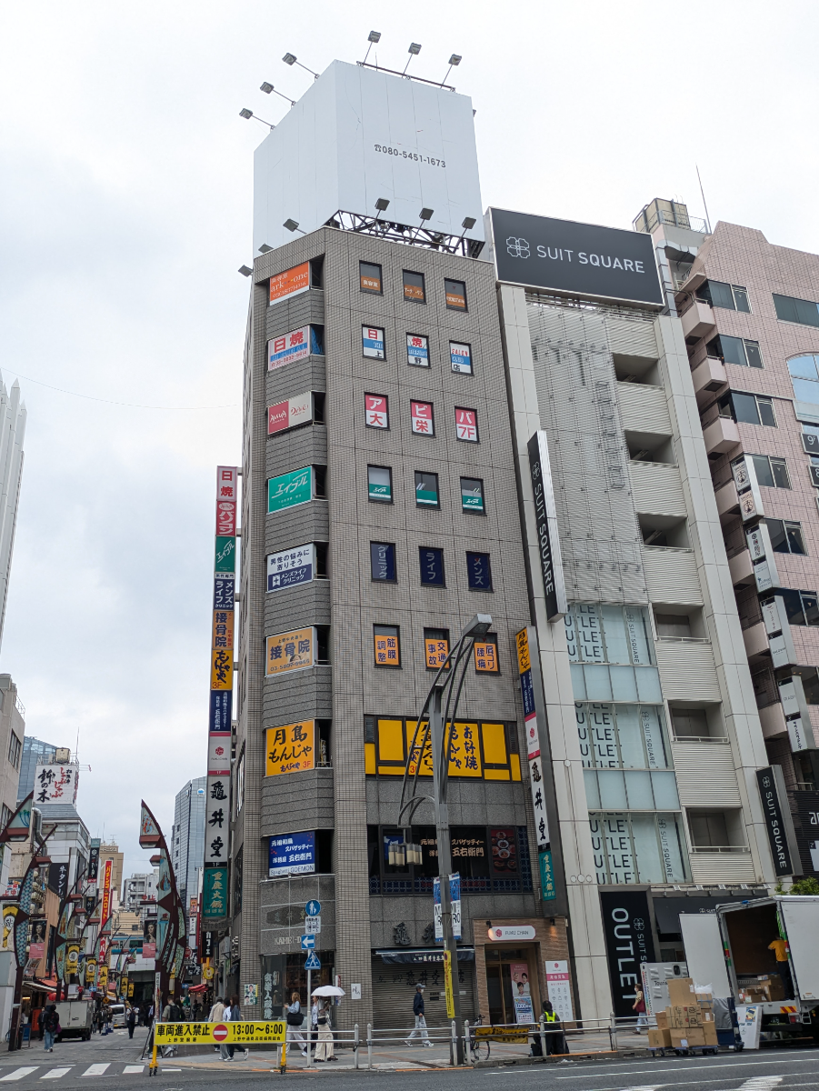 fresh/building/J00100381404_10