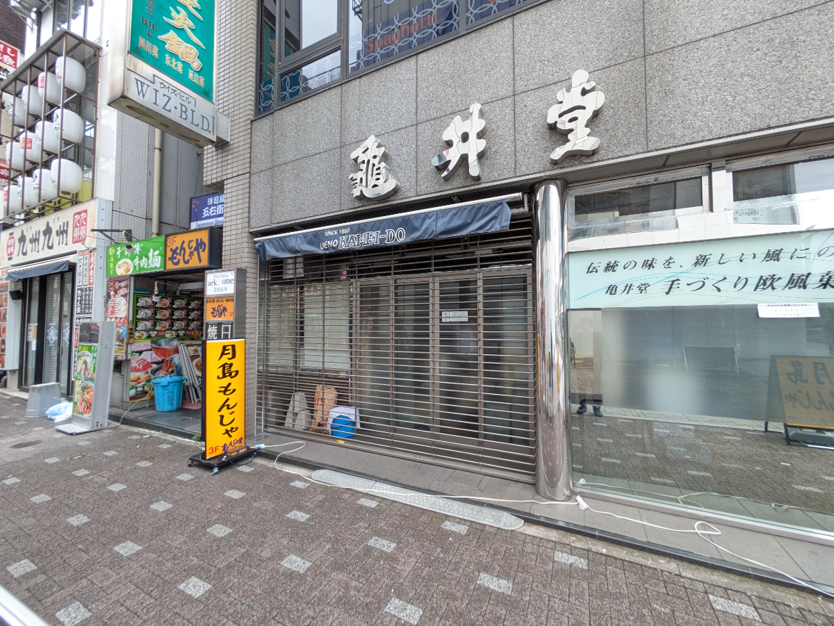 fresh/building/J00100381404_11