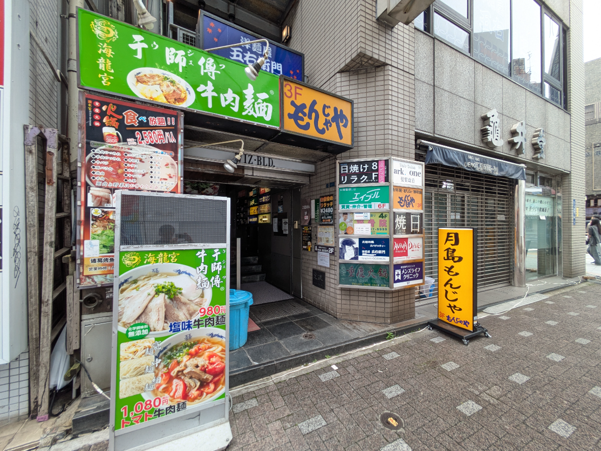 fresh/building/J00100381404_12