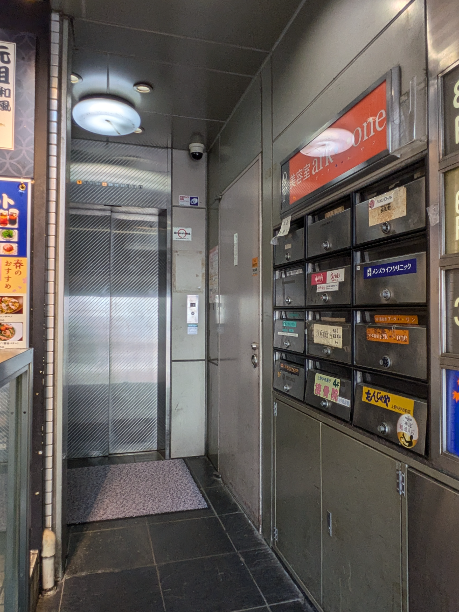 fresh/building/J00100381404_13