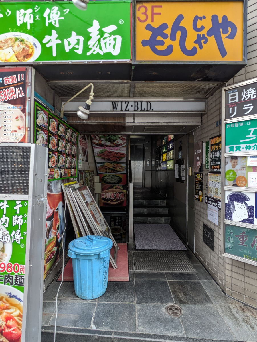 fresh/building/J00100381404_3