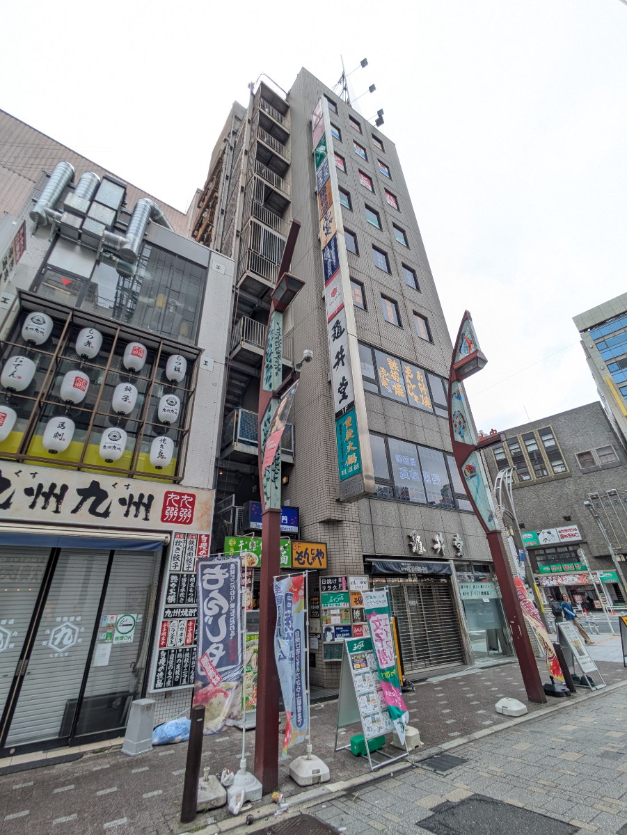 fresh/building/J00100381404_5