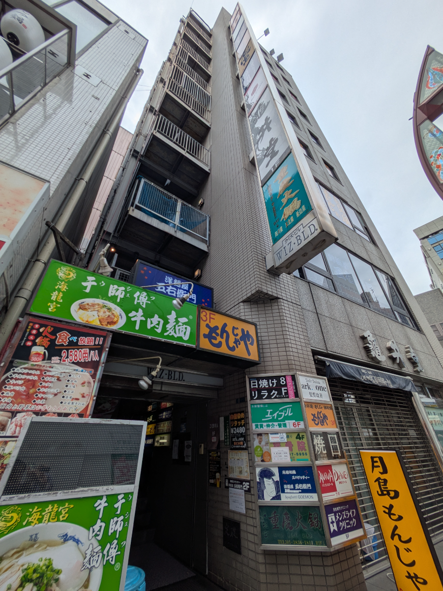 fresh/building/J00100381404_6