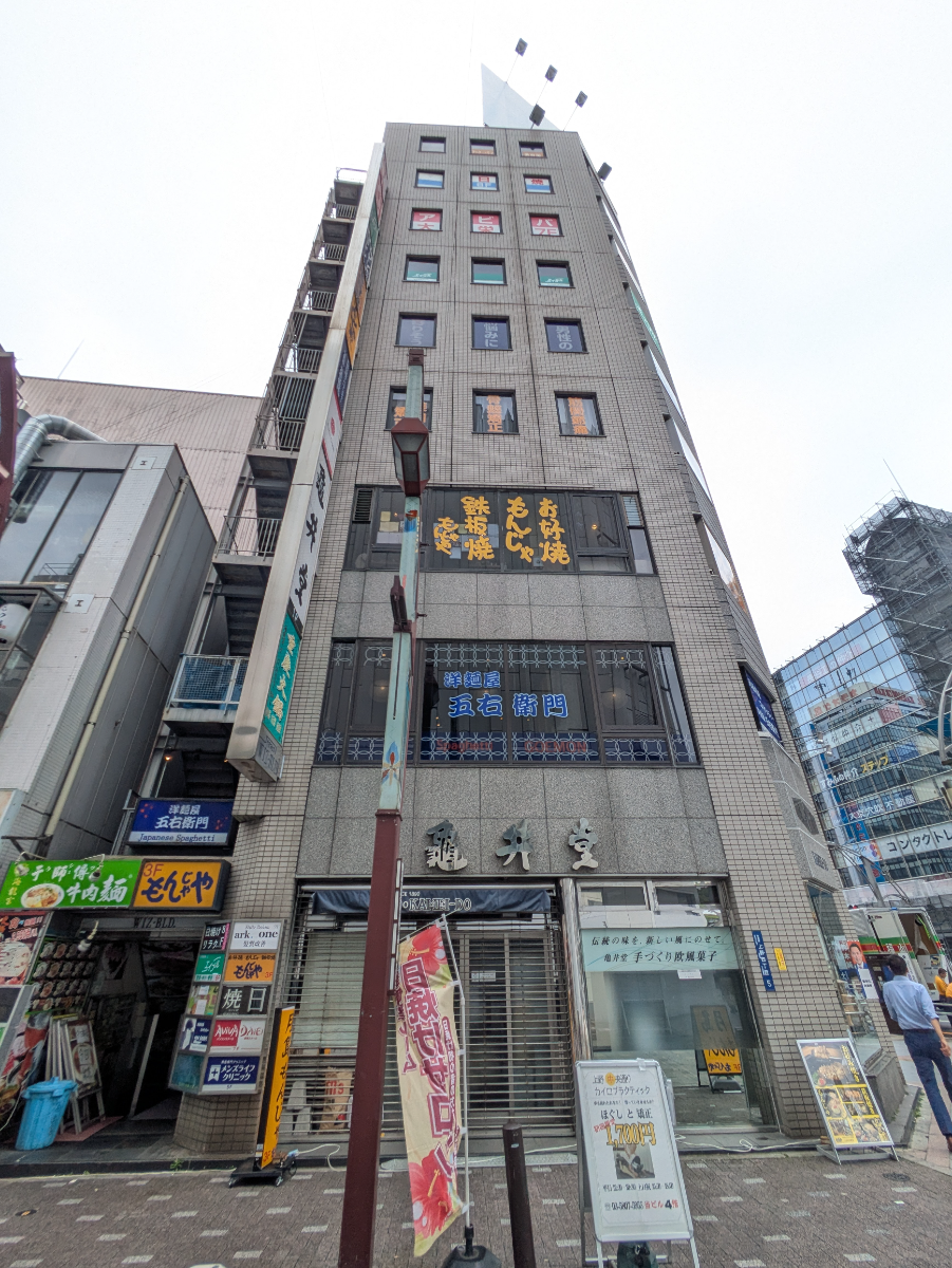 fresh/building/J00100381404_7