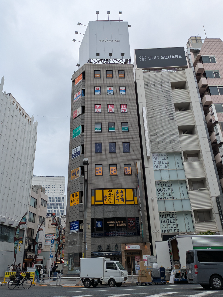 fresh/building/J00100381404_9