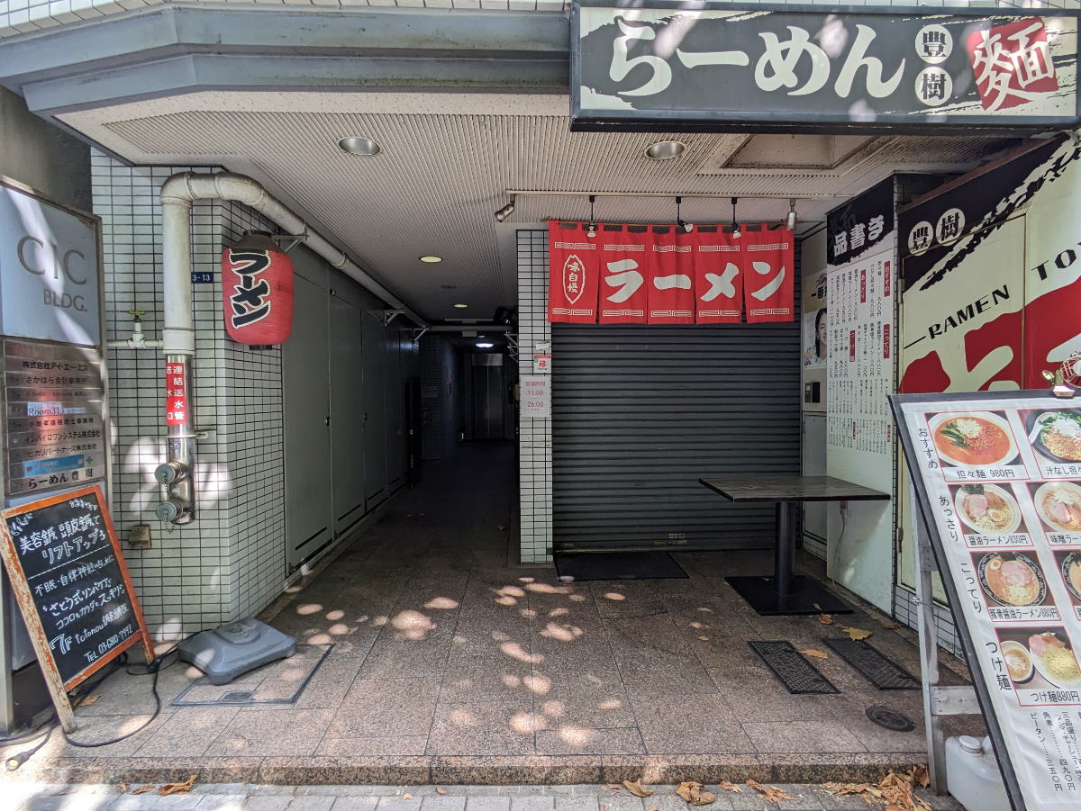 fresh/building/J00100381405_3