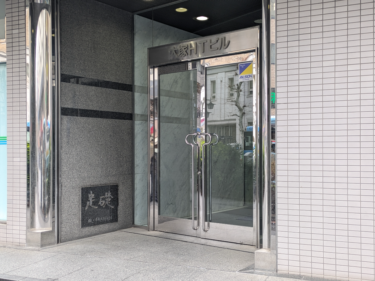 fresh/building/J00100381406_3