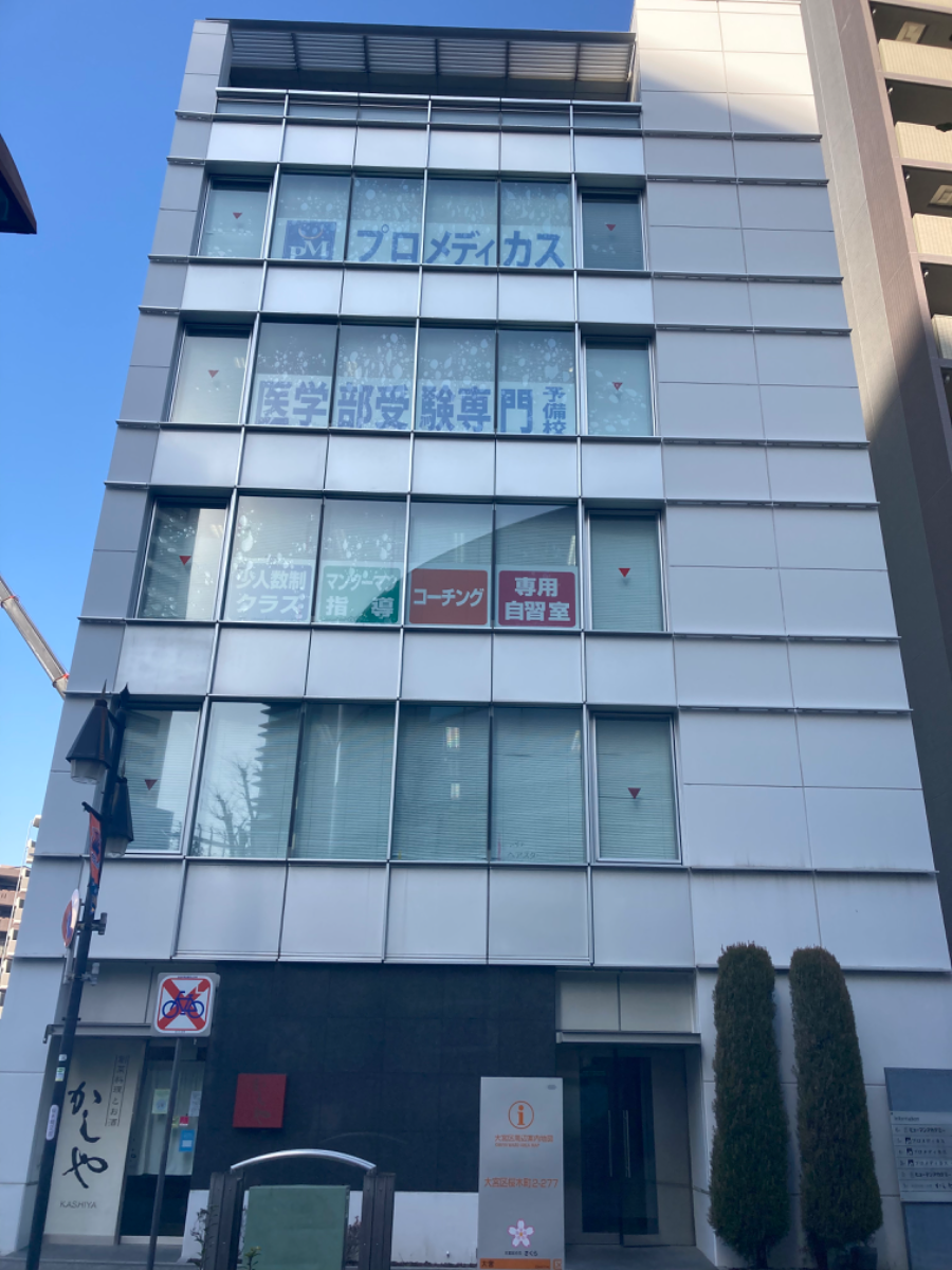 fresh/building/J00100381407_5