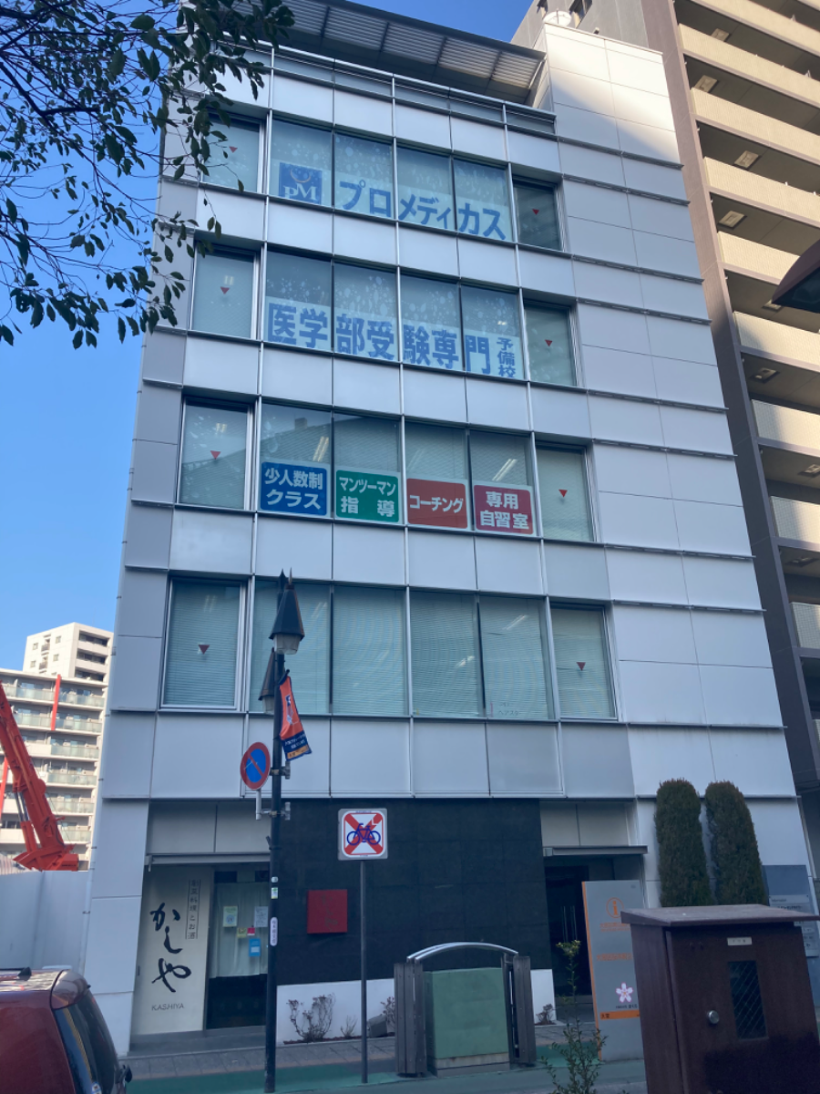 fresh/building/J00100381407_6