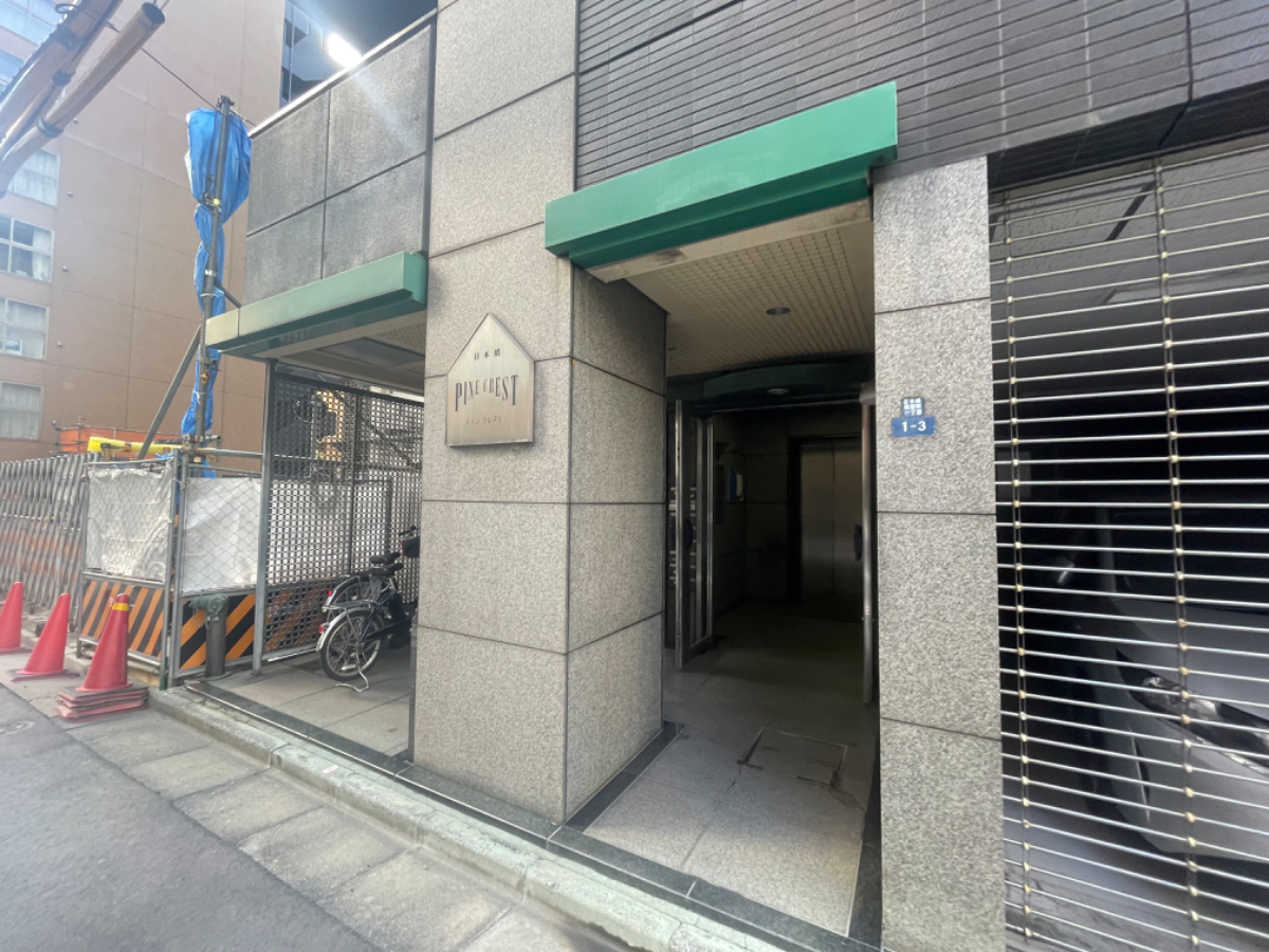 fresh/building/J00100381408_3