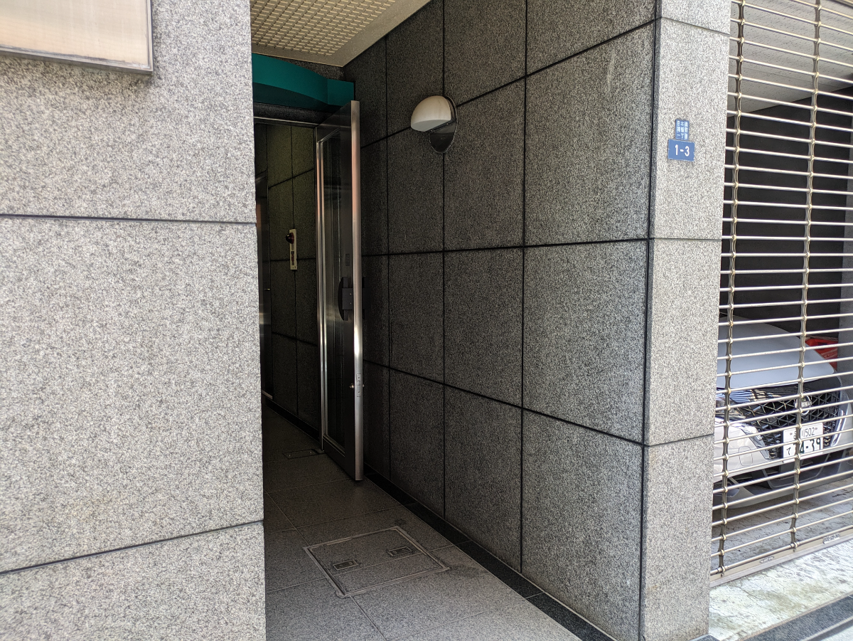 fresh/building/J00100381408_8
