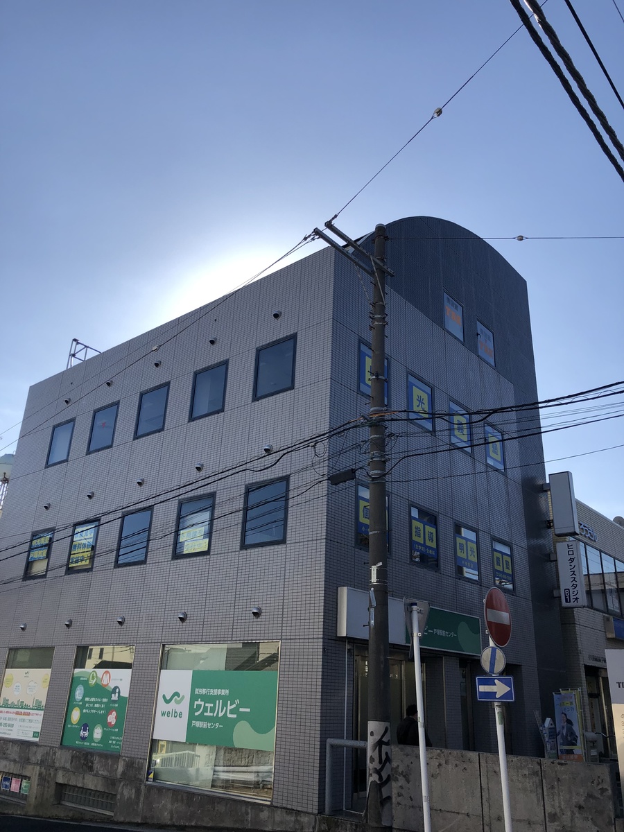 fresh/building/J00100381410_1