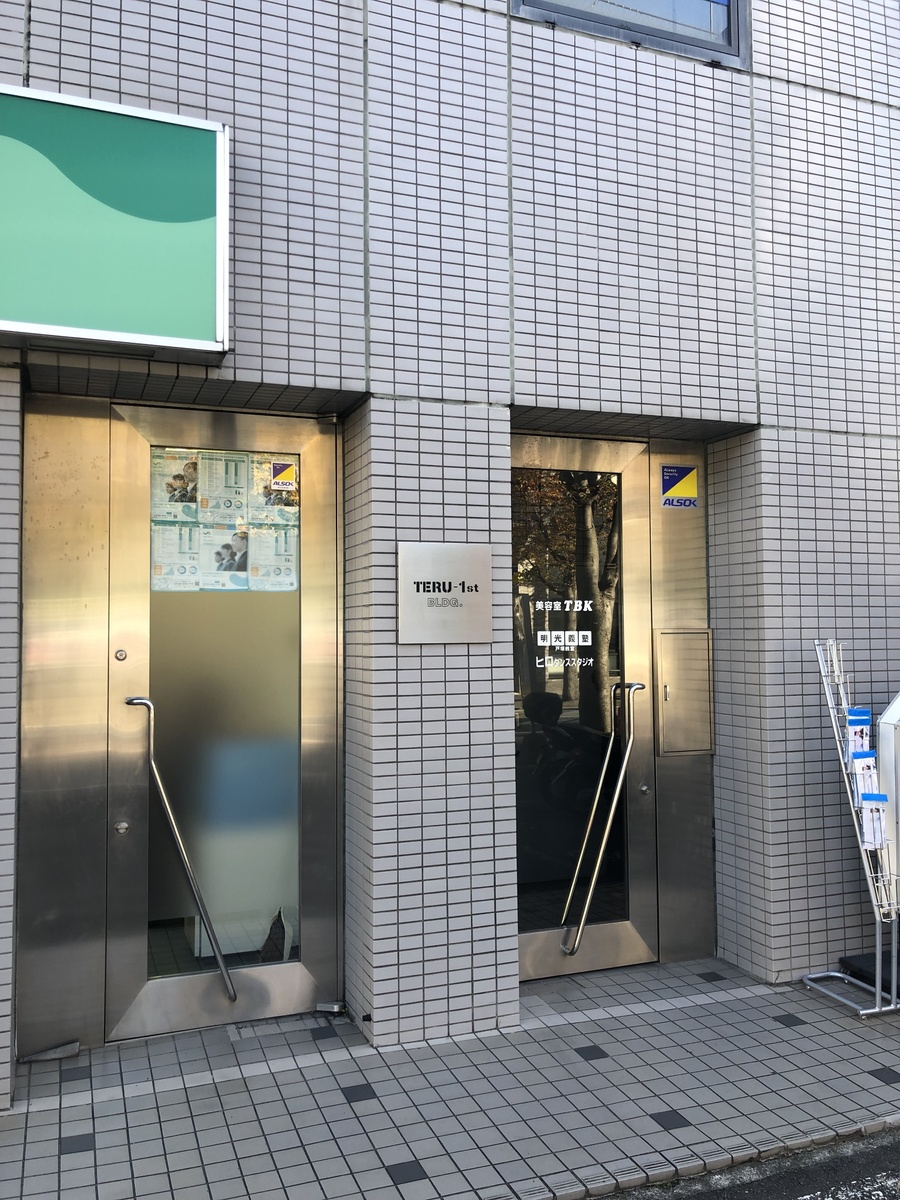 fresh/building/J00100381410_3