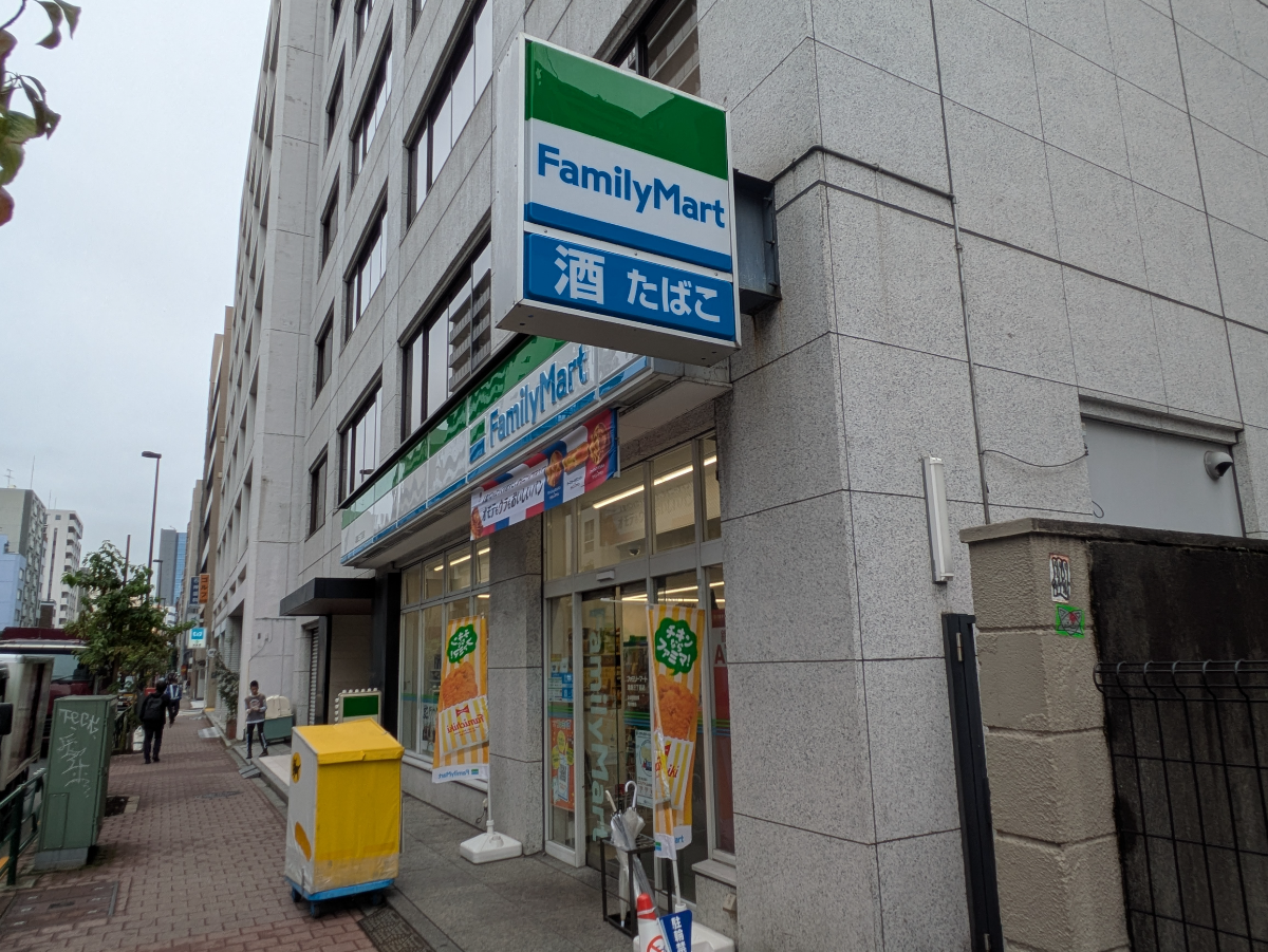 fresh/building/J00100381414_8