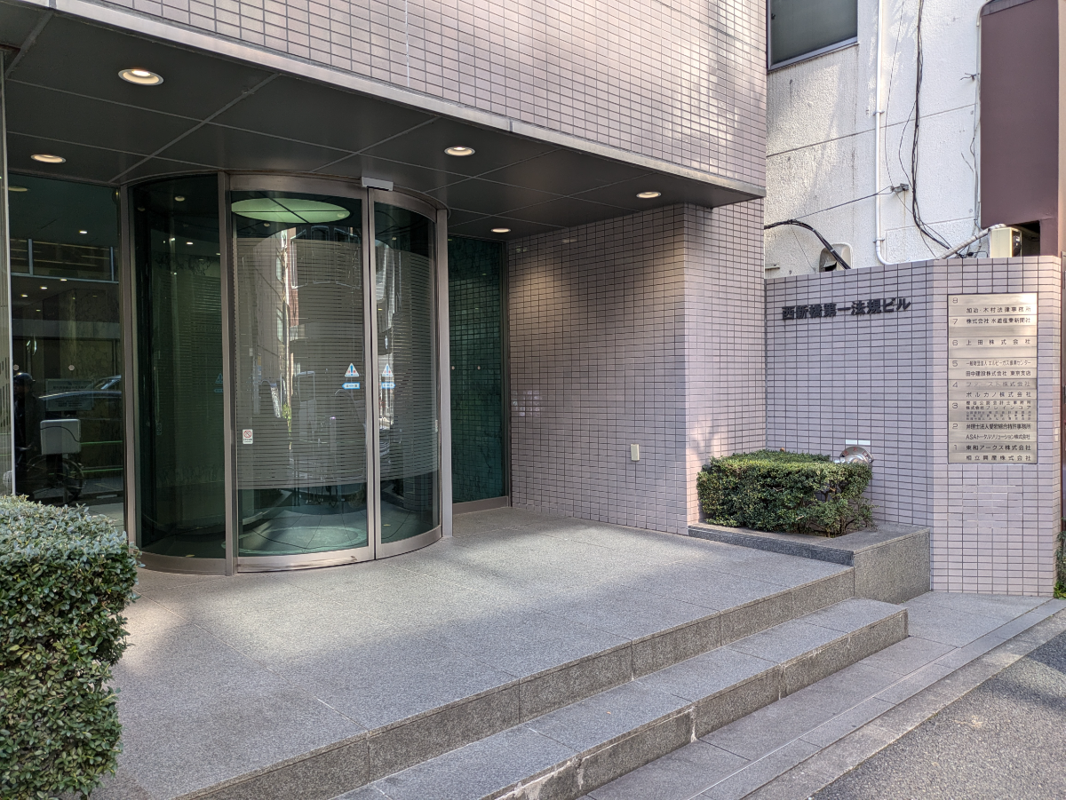 fresh/building/J00100381415_5