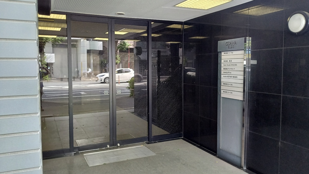 fresh/building/J00100381417_3